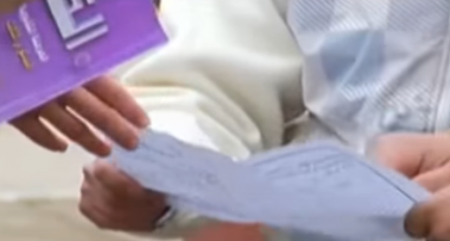 اغاني توجيهي - دحية التوجيهي 2022